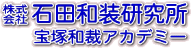 Γca@˘aكAJf~[